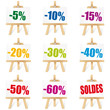 Soldes Chevalet