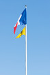 Foto: drapeau tricolore et drapeau camarguais drapeau tricolore et drapeau camarguais