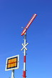Bahnsignal