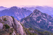 Huangshan Mountains And Trees