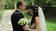 Wedding dance in the summer