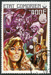 COMORES - 1976: shows Thousand and One Nights, series Fairy Tale
