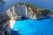 Navagio Beach