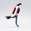 Fantasy plastic 3d glowing ribbon typeface