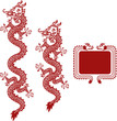 Chinesischer Drache