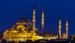 Mezquita de Soliman (Estambul,Turquia)
