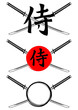 hieroglyph samurai and crossed samurai swords