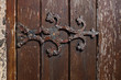 Hinge.