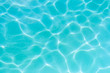 Photo: réverbération surface piscine réverbération surface piscine