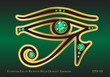 Eye of Ra Emerald