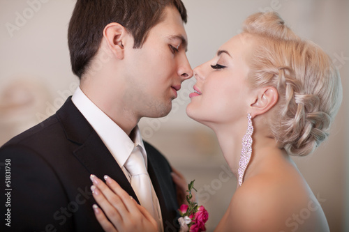 Photo: romantic bride and groom at wedding day romantic bride and groom at wedding day
