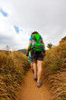 Photo: Trekkers on Horton Plains in Sri Lanka Trekkers on Horton Plains in Sri Lanka