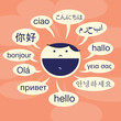 Language Savvy