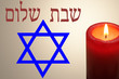 Chabbat Chalom