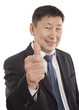 Photo: Happy asian business man Happy asian business man