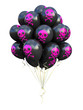 Illustration: bunch of emo balloons bunch of emo balloons