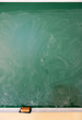 School blackboard