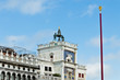 Piazza San Marco