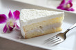 Photo: Coconut Cake Coconut Cake
