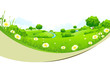 Vector: Green Landscape Green Landscape