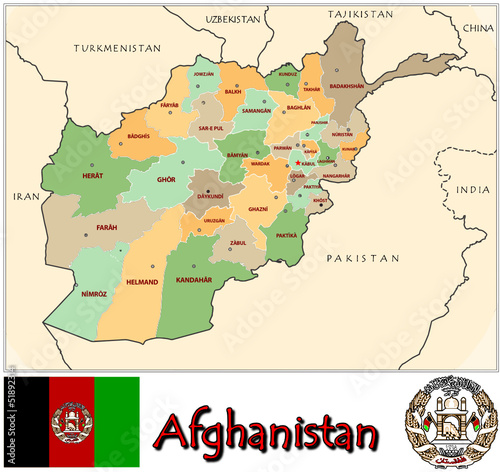 Vector: Afghanistan Asia emblem map symbol administrative divisions Afghanistan Asia emblem map symbol administrative divisions