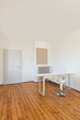 home interior, view table in a room with white walls