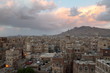 Photo: Old Sanaa buildings - traditional Yemen house Old Sanaa buildings - traditional Yemen house