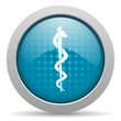 caduceus blue circle web glossy icon