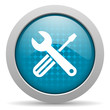 tools blue circle web glossy icon