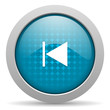 prev blue circle web glossy icon