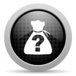 riddle black circle web glossy icon