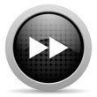 scroll black circle web glossy icon