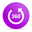 panorama violet circle web glossy icon
