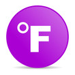 fahrenheit violet circle web glossy icon