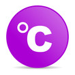 celsius violet circle web glossy icon