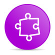 puzzle violet circle web glossy icon