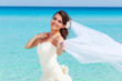 Young bride