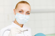 Photo: A portrait of a dental worker A portrait of a dental worker
