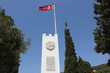 Rumeli Mecidiye Şehitliği ve Anıtı