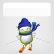 Cute Robot