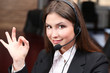 Call center operator at work.