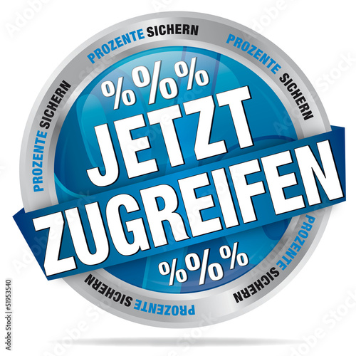 Vector: Jetzt zugreifen - Prozente sichern Jetzt zugreifen - Prozente sichern
