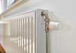 White radiator in an appartment.