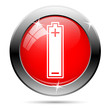 Battery icon