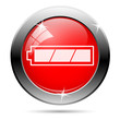 Fully charged battery icon