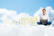 Illustration: young girl running in the clouds with a laptop young girl running in the clouds with a laptop