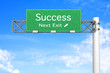 Illustration: Nächste Ausfahrt - Success Nächste Ausfahrt - Success