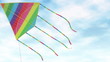 Kite - a toy and entertainment for children