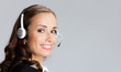 Foto: Support phone operator, over gray Support phone operator, over gray