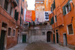 Yard in Venice